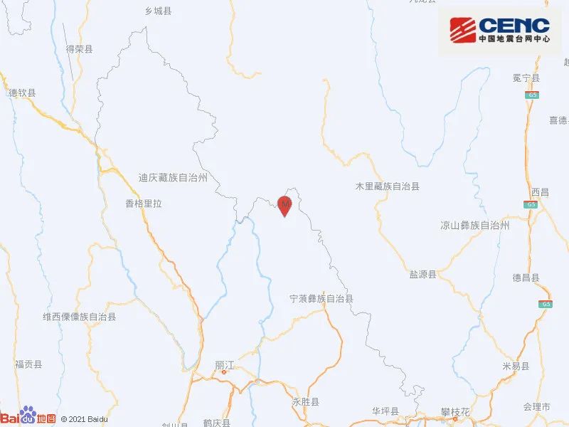 河南省地震网
