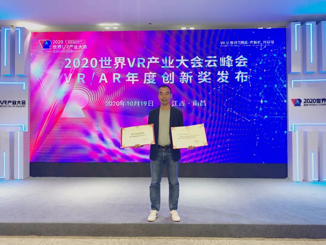 微信图片_20201019192826 - 副本.jpg