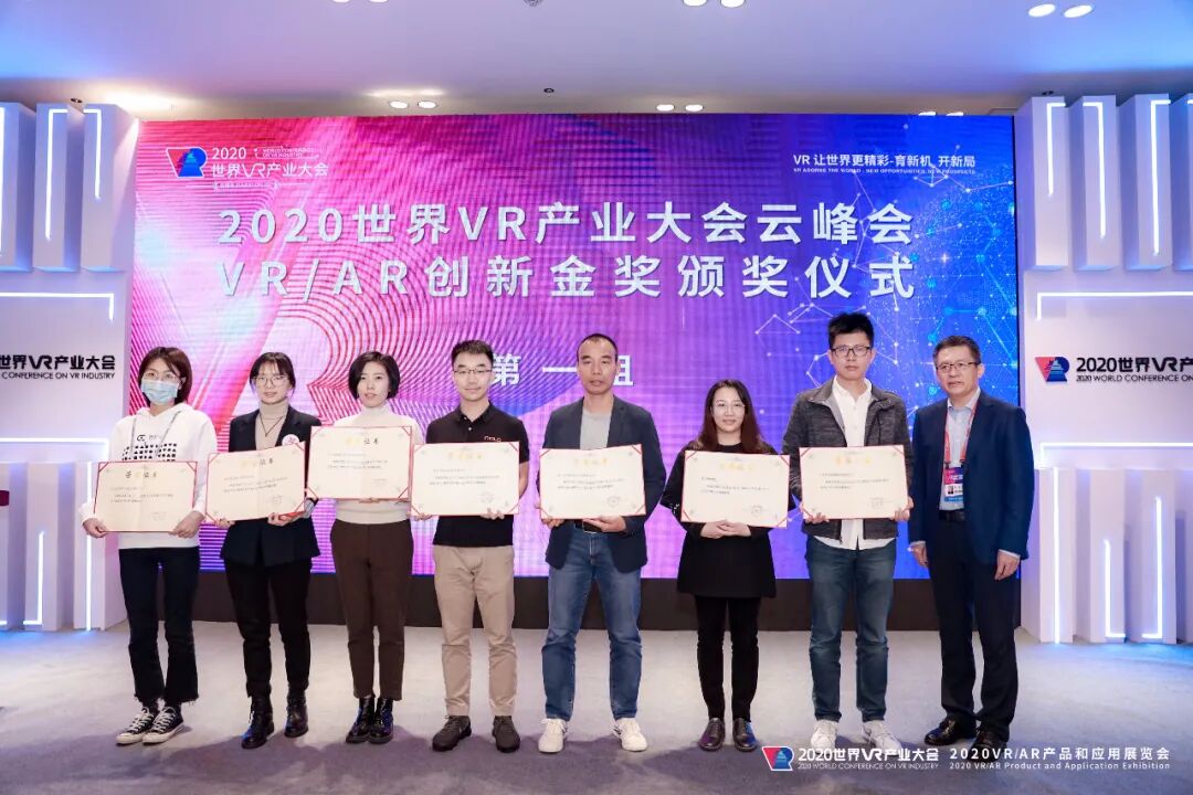 微信图片_20201019192735 - 副本.jpg