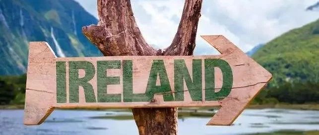 欧洲移民 | 爱尔兰2020年第一个递交窗口期今天开放!