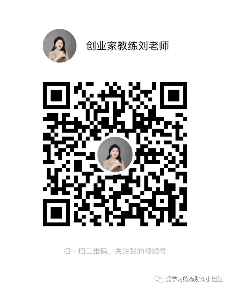 短视频剪辑方法合集