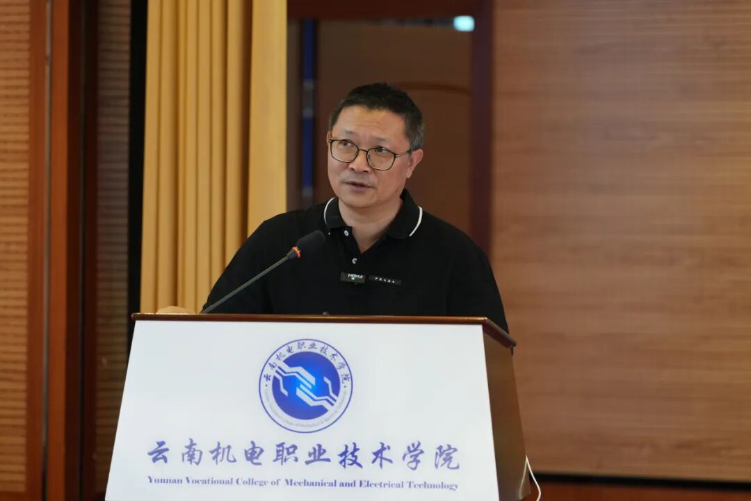 深化产教融合　赋能区域智能制造高质量发展 ——我校成功承办汇川技术2026智能制造领先技术全国巡展（昆明站）高校交流会