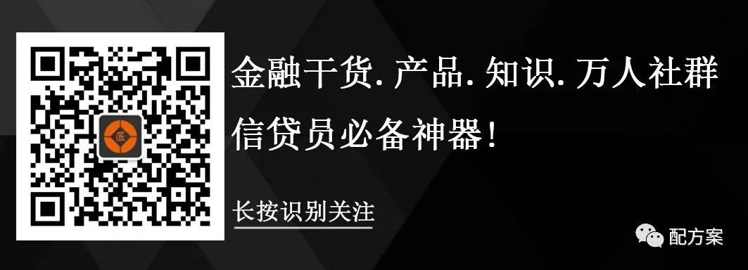 又一灰色行业被割韭菜，最大的代还软件九色优选关停，其代理商成肥美韭菜！