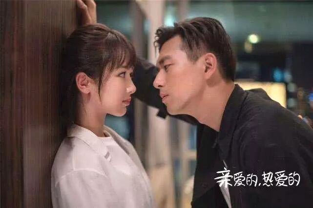 90后，你会相亲吗？