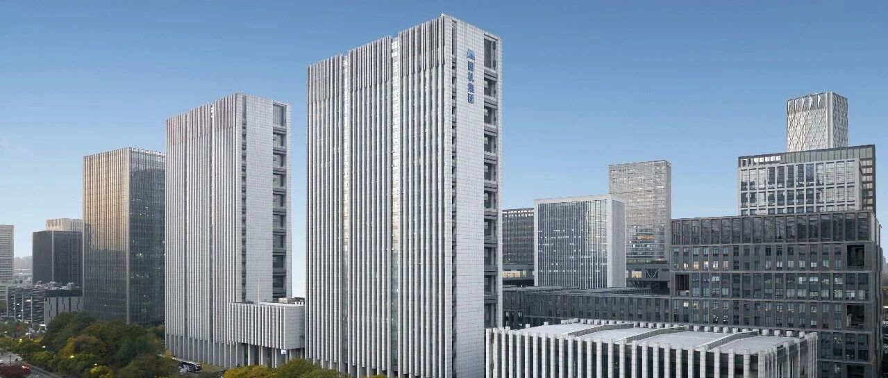 相约在高新 | 中国联合工程有限公司博士高层次人才招聘公告
