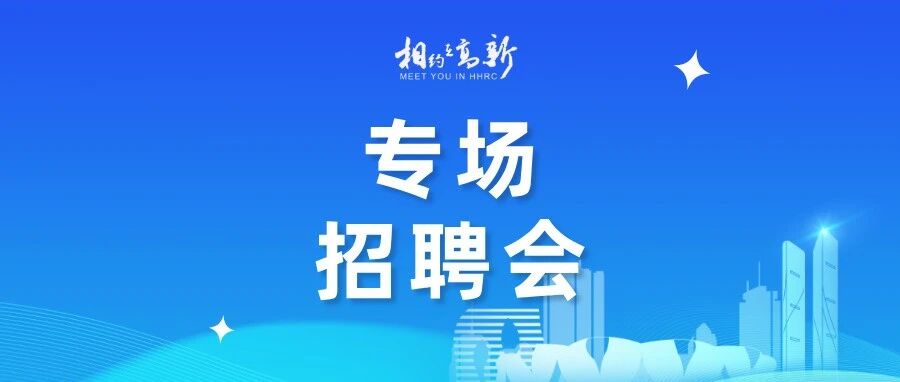 安脉盛（AIMS）65实习