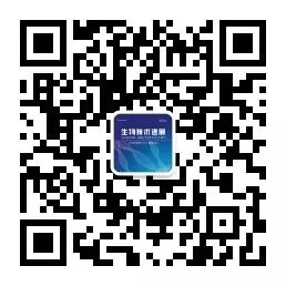 妇科蛋白膜怎么用『生物制品研发与技术专题文章』重组胶原蛋白妇科凝胶对大鼠宫颈炎的治疗作用_https://www.jmylbn.com_新闻资讯_第8张