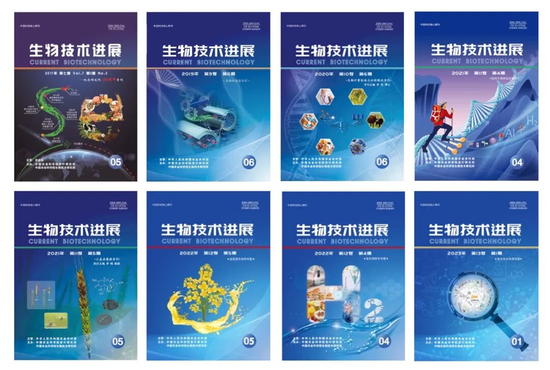 妇科蛋白膜怎么用『生物制品研发与技术专题文章』重组胶原蛋白妇科凝胶对大鼠宫颈炎的治疗作用_https://www.jmylbn.com_新闻资讯_第7张