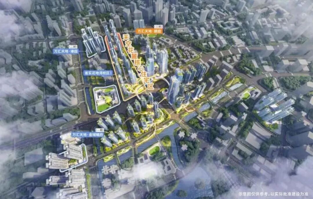 荔湾万汇天地朗庭怎么样？值不值得买？