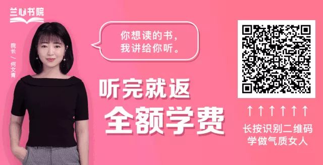 我33歲，離婚1年，想給所有女生提個醒 職場 第5張