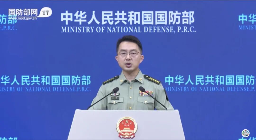 国防部回应九三阅兵：能战方能止战，彰显中国坚决反对军事胁迫的坚定立场