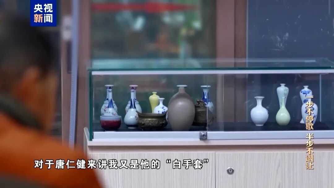 央视反腐专题片披露：唐仁健在各种酒局饭局中彻底放纵自我，背后藏着见不得光的利益勾兑(图5)