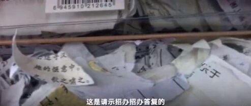 高考生突然撕毁同考场2人的答题卡！最新回应来了