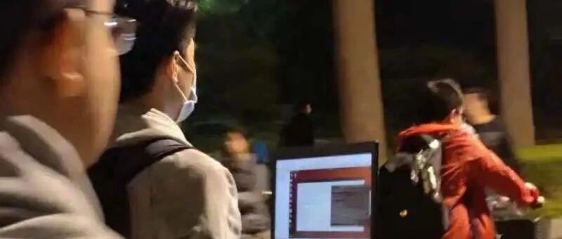 清华学生“边骑车边用电脑”被封“学堂路车神”，本人却道歉了