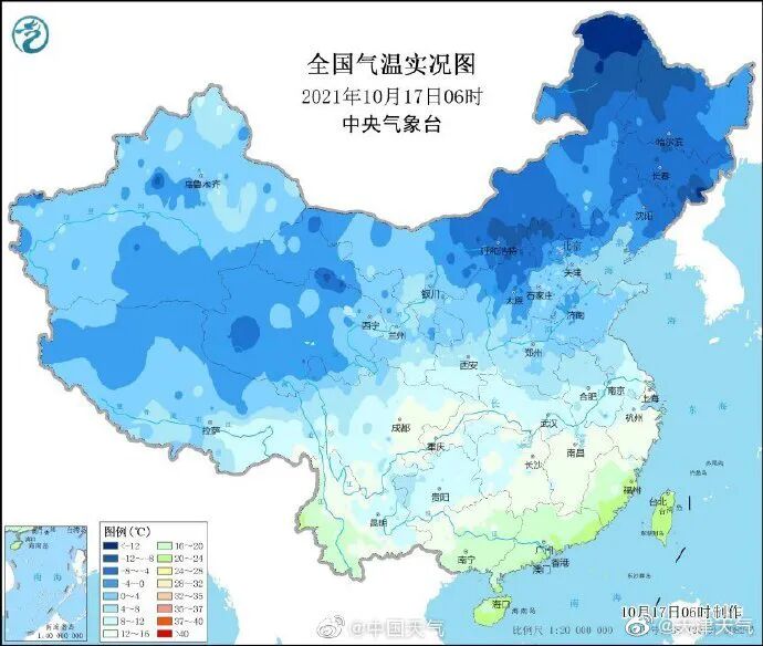 北京多地气温跌破0 出现52年来同期最低温 网友 好冷 我可是东北人啊 全网搜