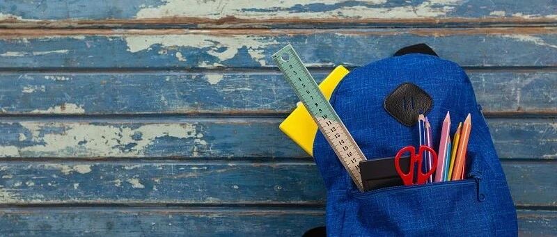 教育部最新发文：严禁采集学生家长职务和收入信息！