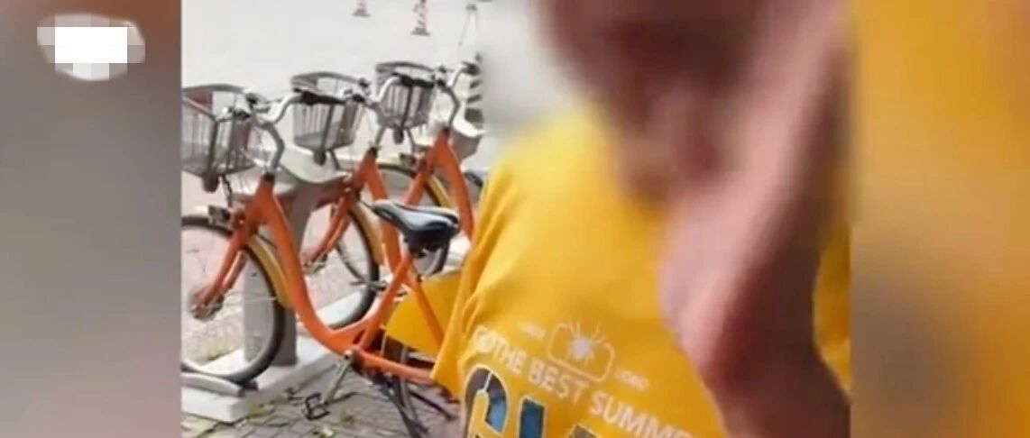 导游“一个电话让你14天回不去”？官方通报