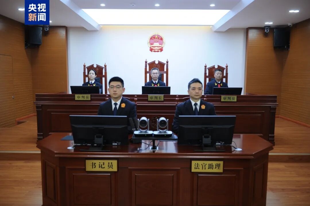 受贿1.47亿余元，青海省委原常委、政法委原书记杨发森一审被判无期徒刑(图2)