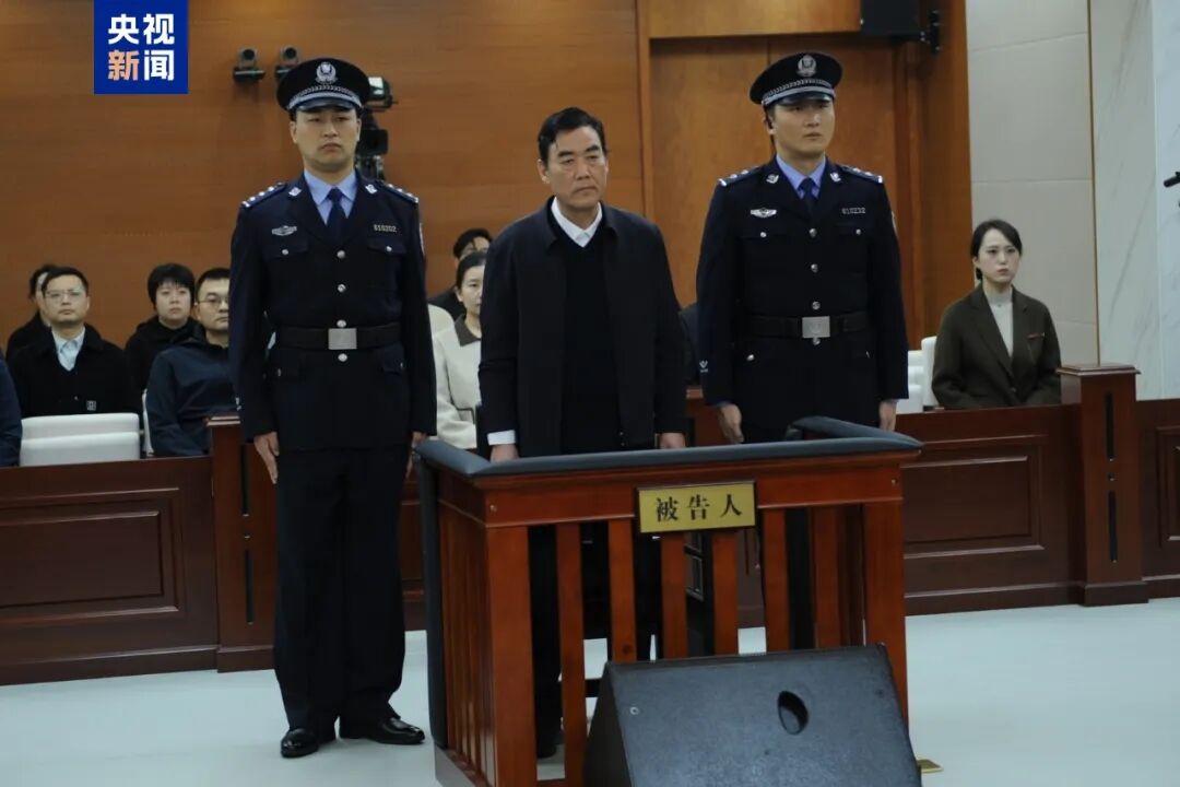 受贿1.47亿余元，青海省委原常委、政法委原书记杨发森一审被判无期徒刑(图1)