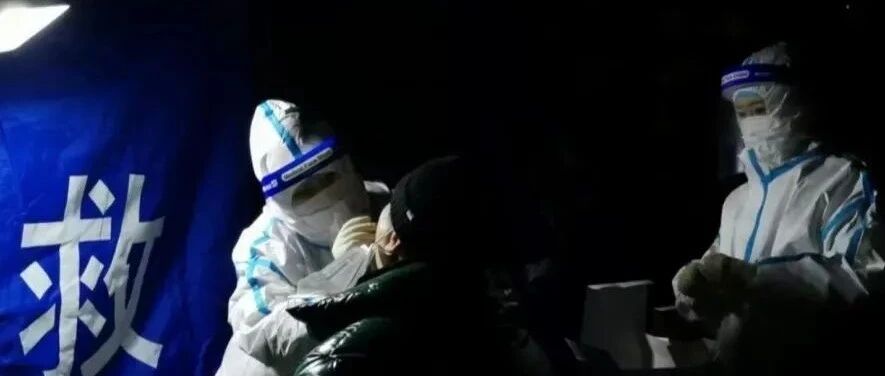 北京新增7例本地确诊病例，均在顺义区，其中两人为网约车司机