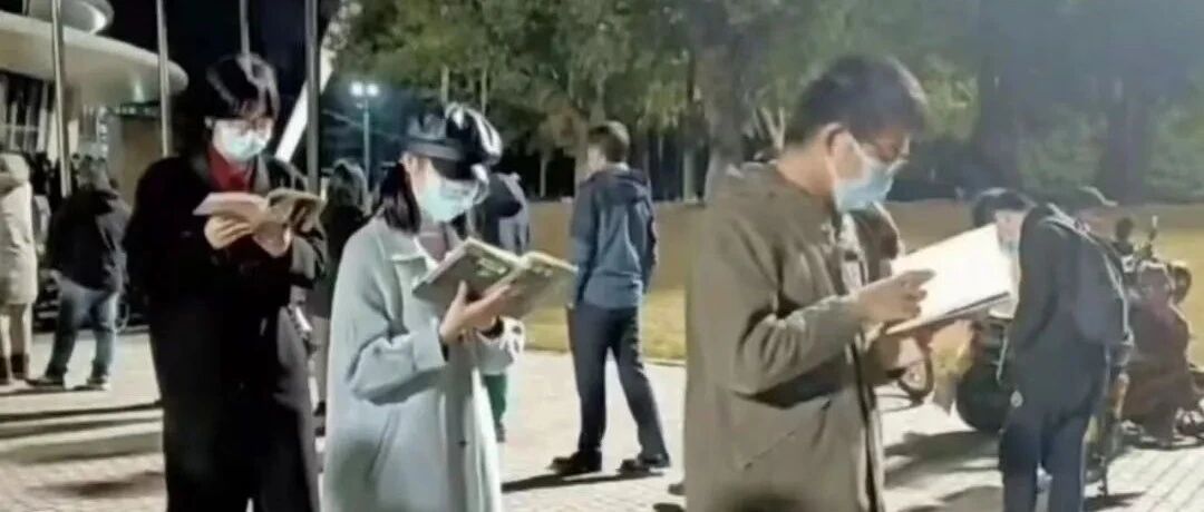 浙江大学一校区封闭，这个画面刷屏……