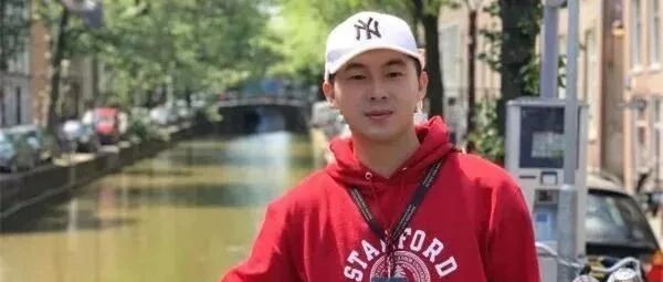 刚毕业就年薪201万，全球仅4人！这个“天才少年”刷屏了……