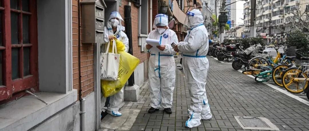 本土新增1565+7090，其中上海326+5656