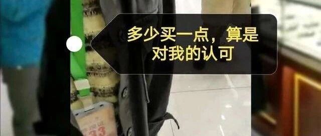 “别让我去厕所逮你”！导游强迫游客买玉，最低2000元…处理结果来了