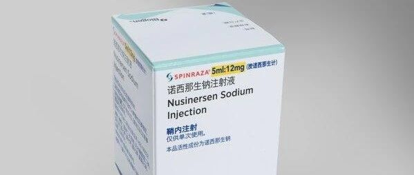 国内一支70万的“救命药”，国外只卖205元？医保局回应