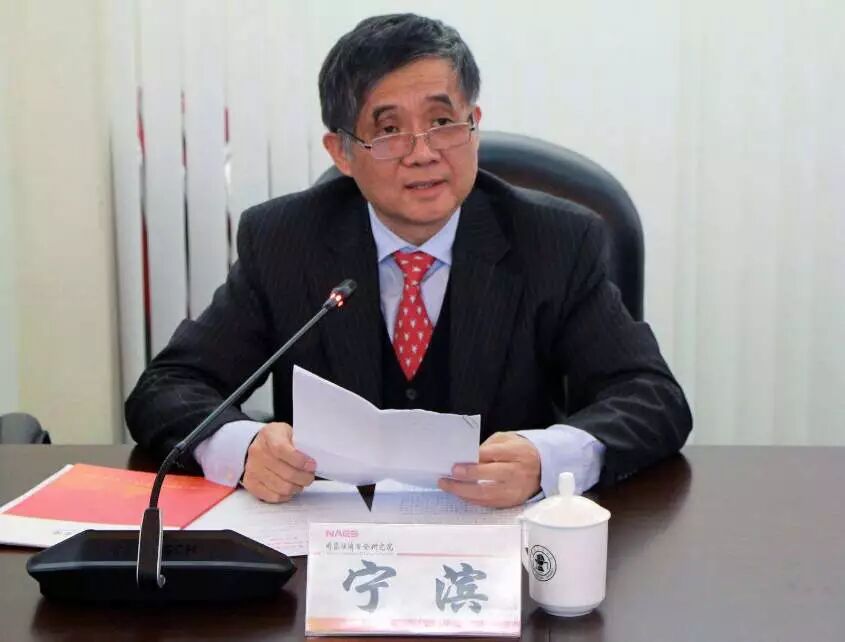 北交大原校长因交通事故去世 媒体:车撞过中心护栏