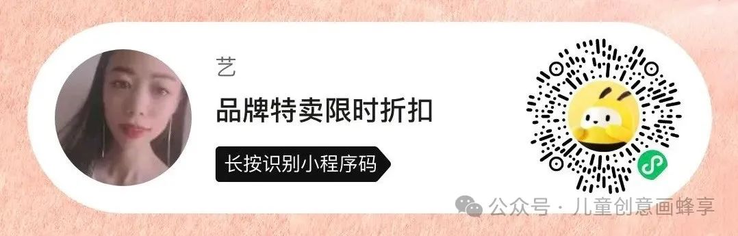 中国地图轮廓图打印版