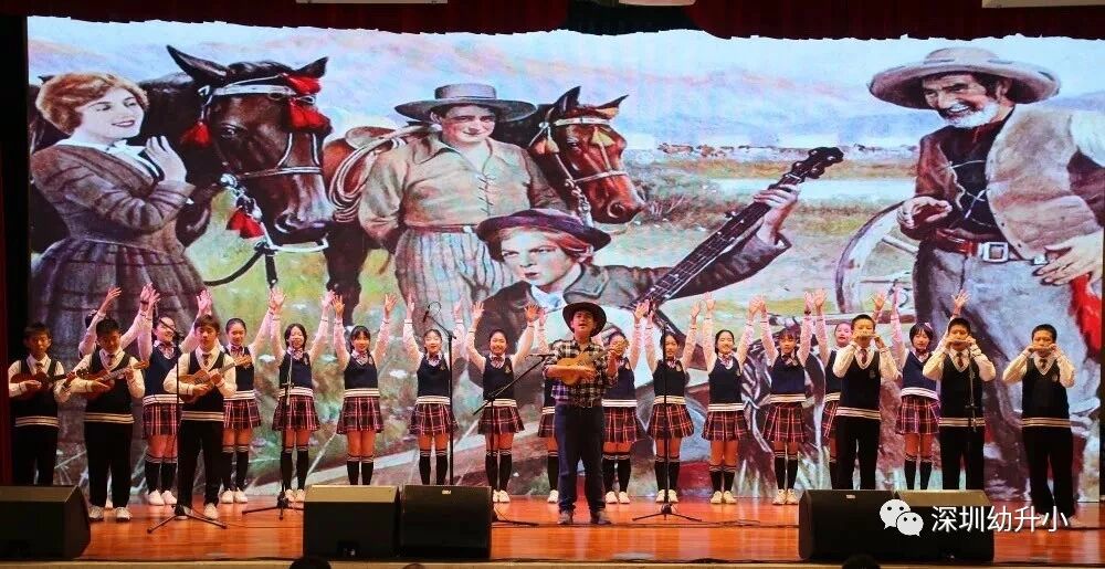 深圳第一梯队的老牌公办名校，今年录取1100人！初中进深外、深中几率超高！相关资料 23