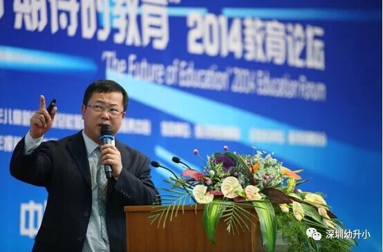 深圳第一梯队的老牌公办名校，今年录取1100人！初中进深外、深中几率超高！相关资料 12