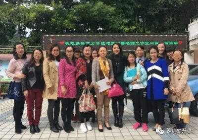 深圳第一梯队的老牌公办名校，今年录取1100人！初中进深外、深中几率超高！相关资料 13