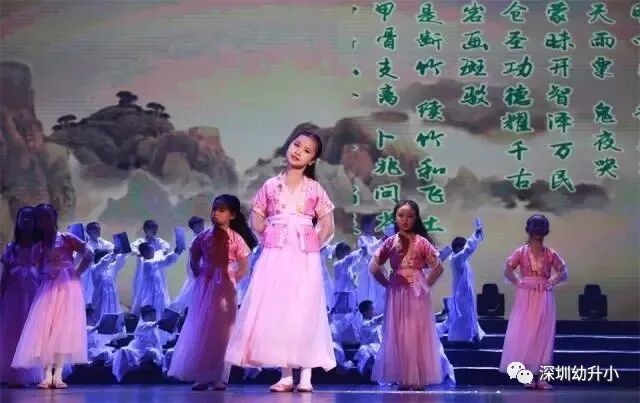 占地14192㎡！深圳最古老的公办小学拆除重建了，兴趣班超丰富，入学门槛低！相关资料 10