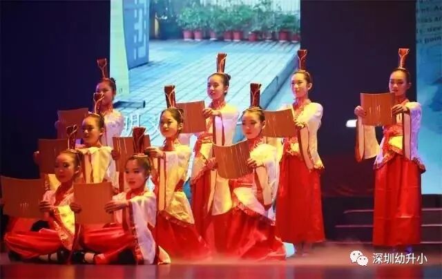 占地14192㎡！深圳最古老的公办小学拆除重建了，兴趣班超丰富，入学门槛低！相关资料 12