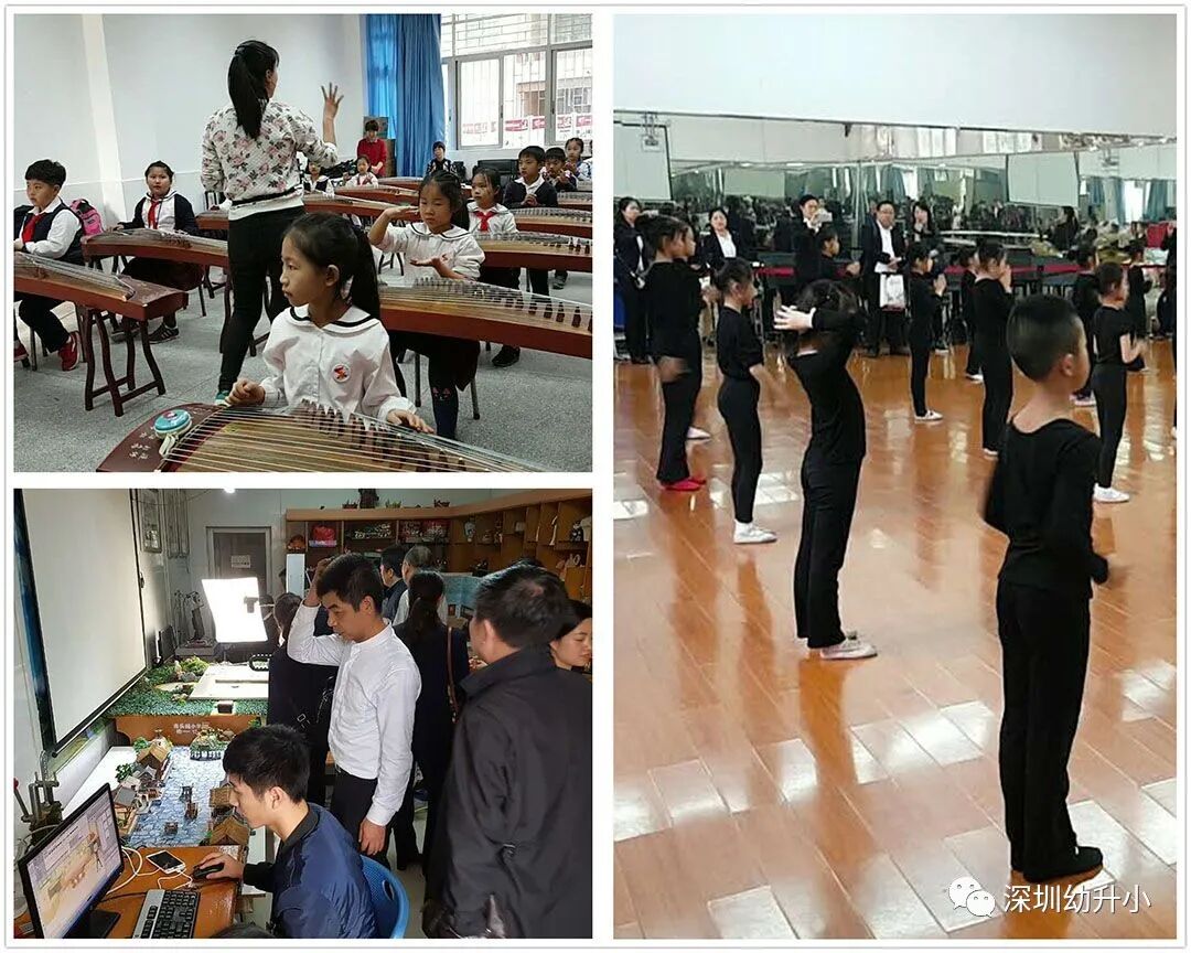 占地14192㎡！深圳最古老的公办小学拆除重建了，兴趣班超丰富，入学门槛低！相关资料 16