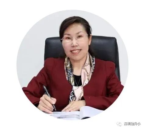 占地14192㎡！深圳最古老的公办小学拆除重建了，兴趣班超丰富，入学门槛低！相关资料 6