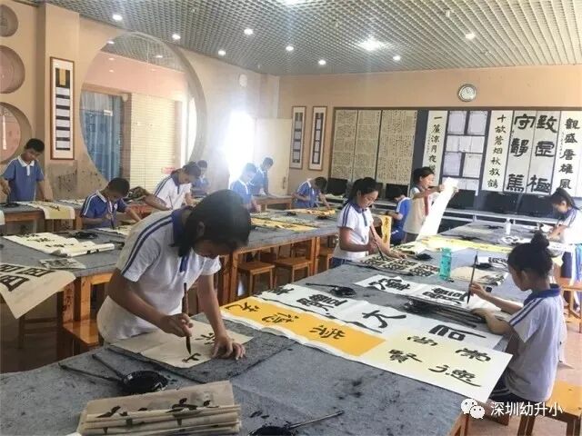 占地14192㎡！深圳最古老的公办小学拆除重建了，兴趣班超丰富，入学门槛低！相关资料 13