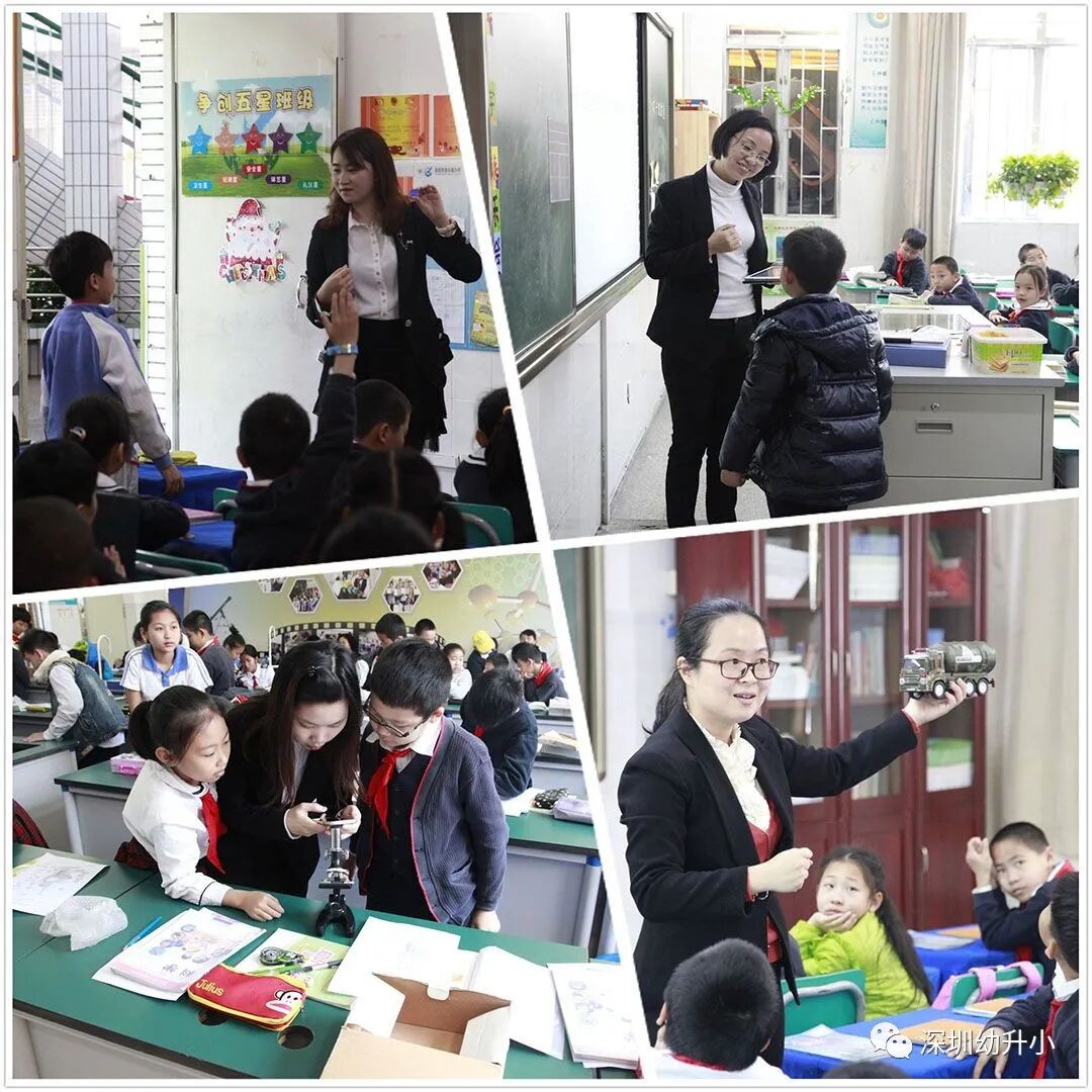 占地14192㎡！深圳最古老的公办小学拆除重建了，兴趣班超丰富，入学门槛低！相关资料 15