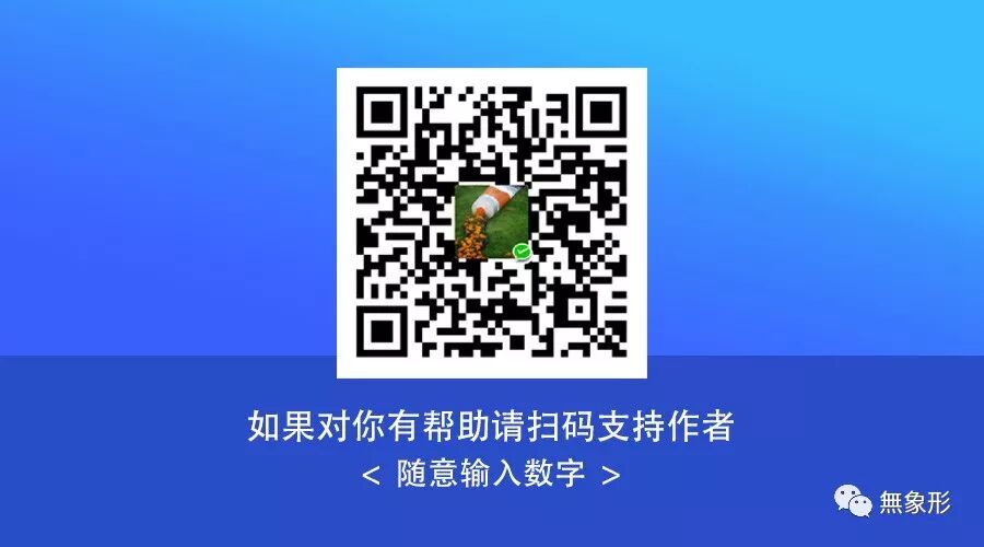 快速上手MAC机