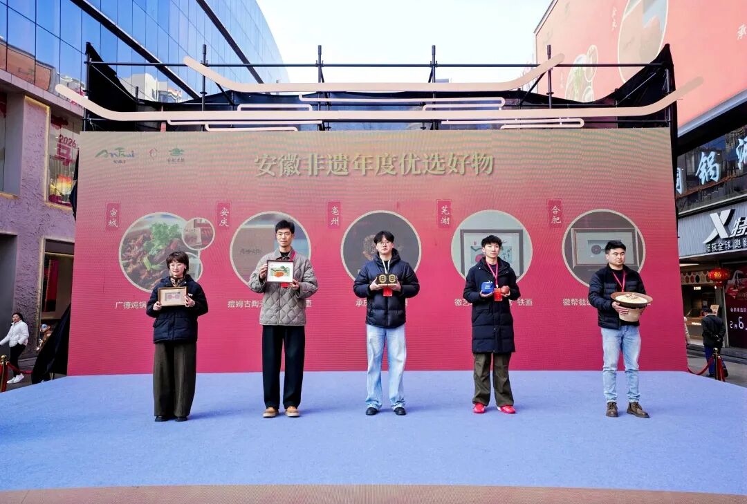 微信图片_20260205153703_977_564.jpg