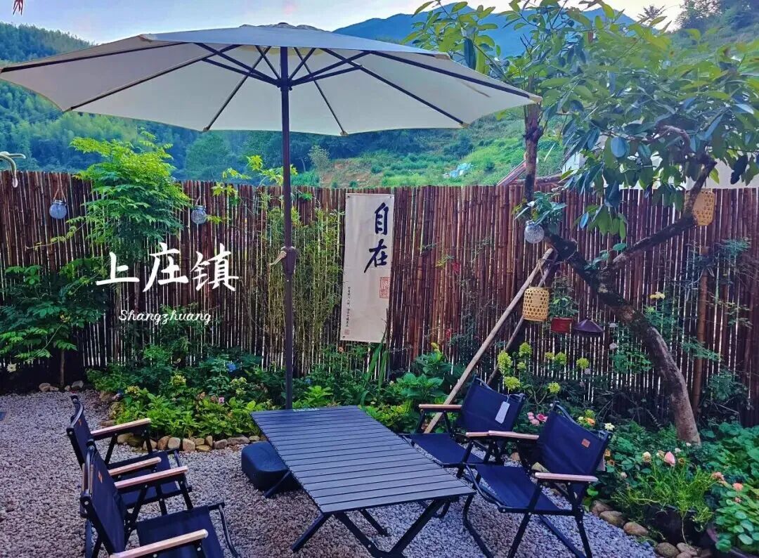 小院咖啡.jpg