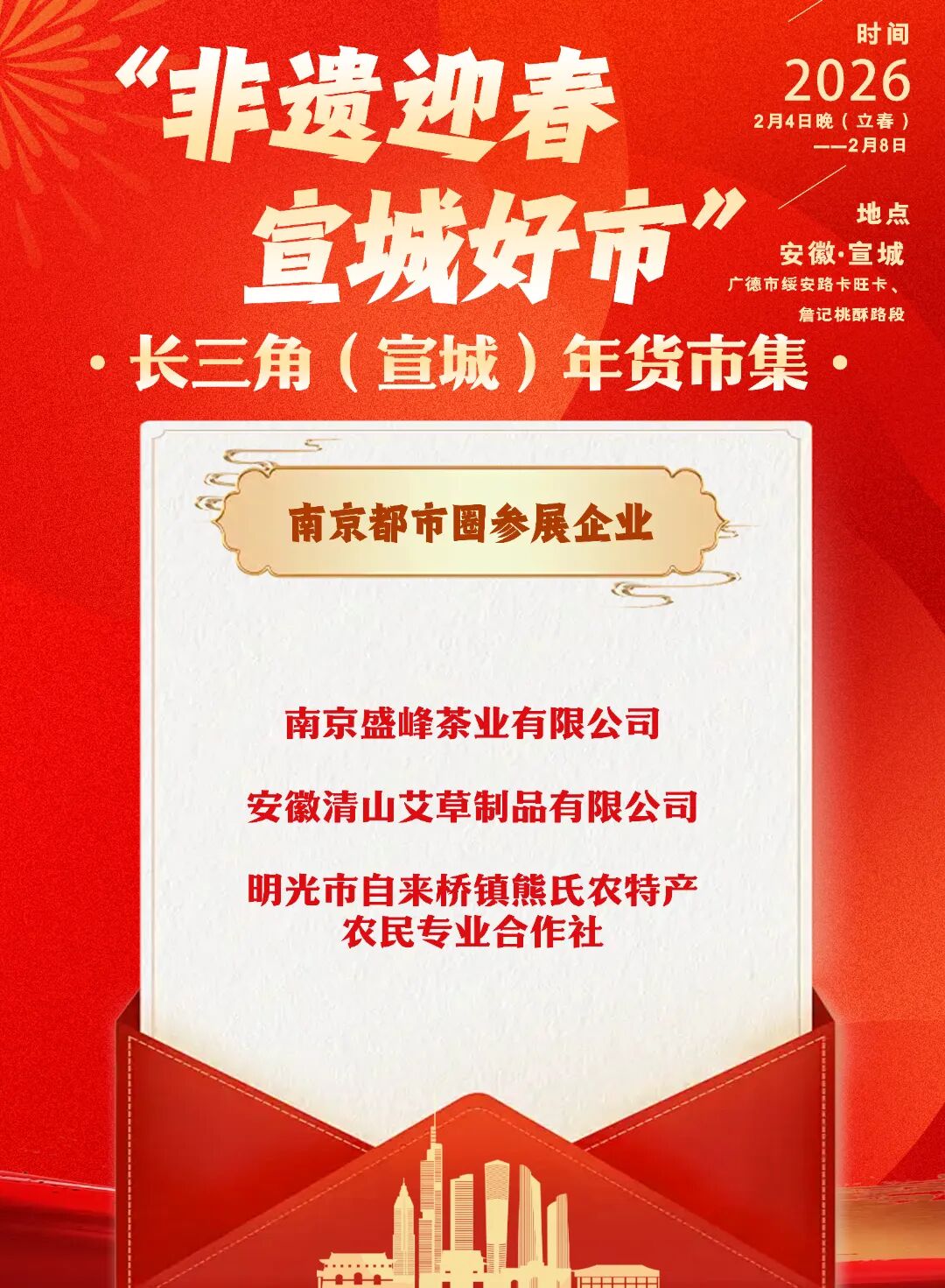 南京1.jpg
