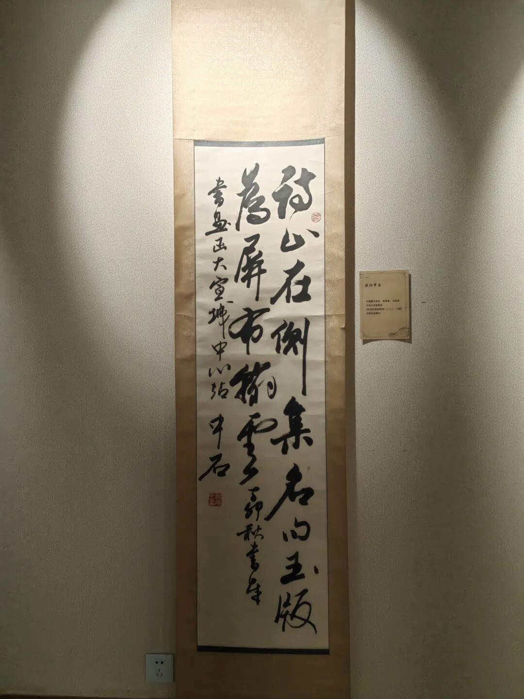 微信图片_20260211170709.jpg