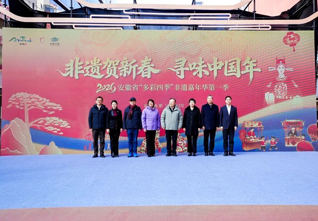 微信图片_20260205153701_975_564.jpg