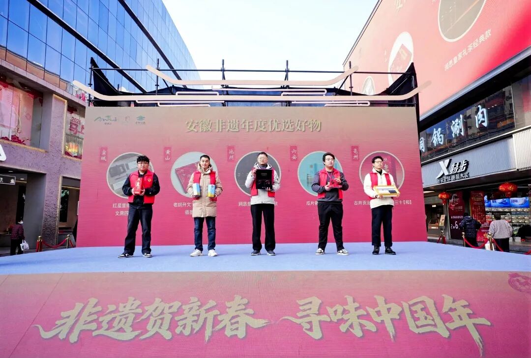 微信图片_20260205153704_978_564.jpg