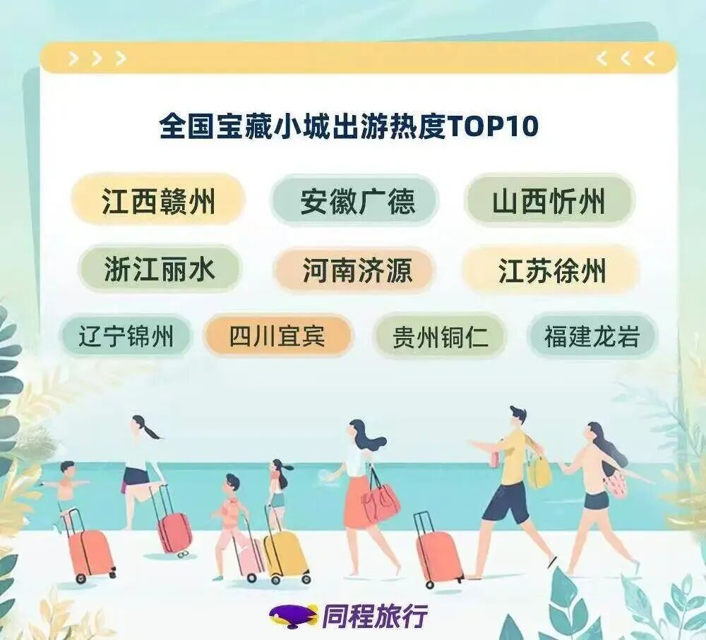 微信图片_20260506091054_1079_1234.jpg