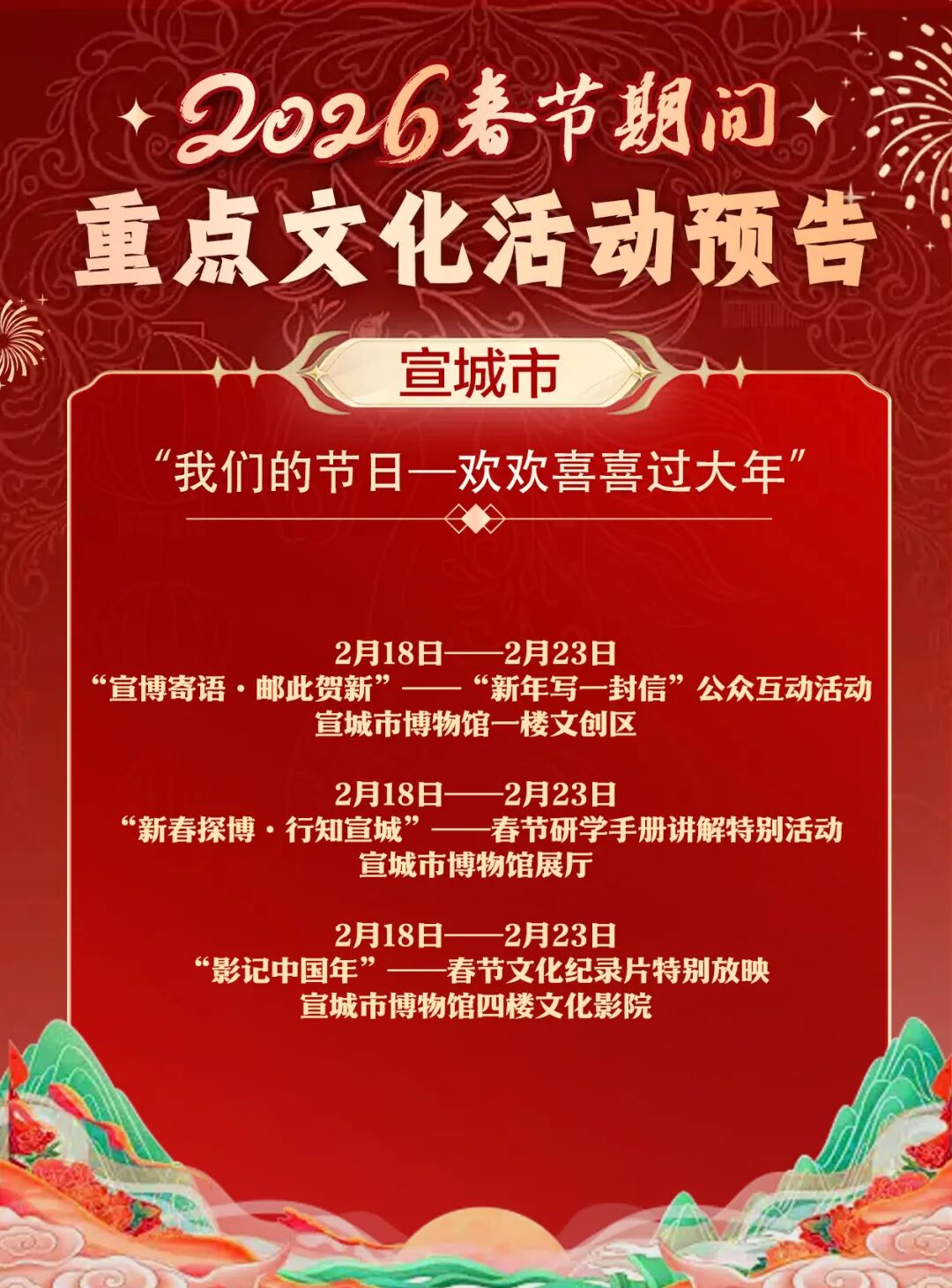 市级63.jpg