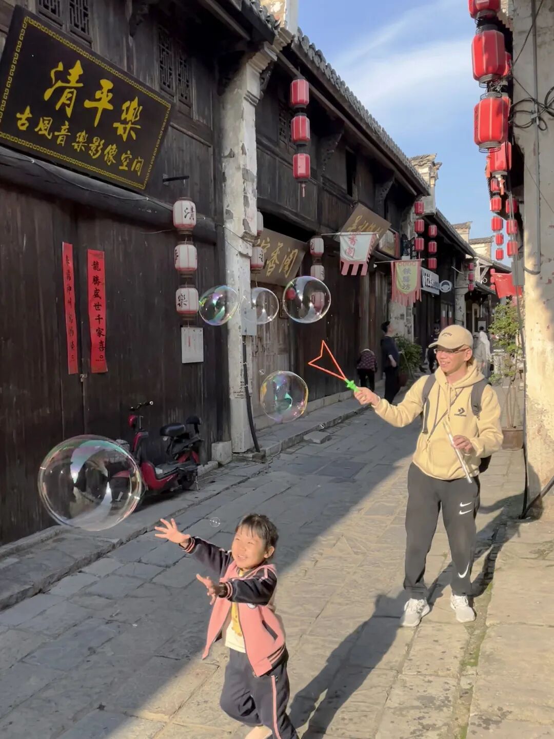 快乐童年 水东老街 陈振路 17356352398.jpg